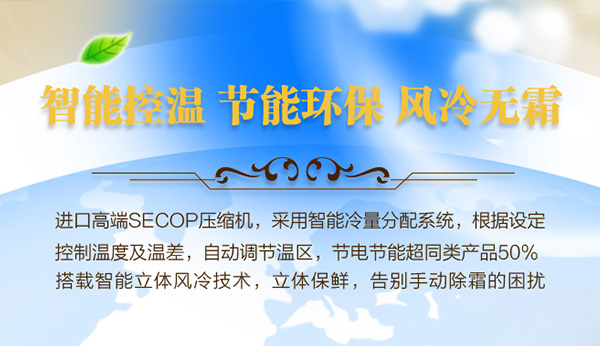 如何對自動售賣機進行打理維護呢？