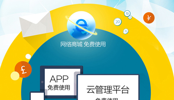 運(yùn)營(yíng)自動(dòng)售貨店能不能賺錢，你理解多少？
