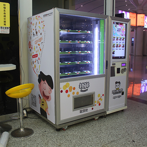 酒店是否適合安放自動售貨機呢，你了解嗎