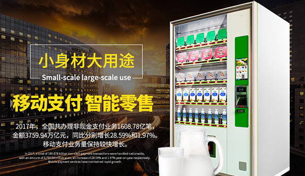 廣州琶洲展會在線視頻展現(xiàn)！