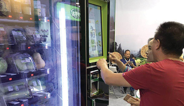 鮮時(shí)達(dá)生鮮自動售貨機(jī)安裝視頻（三）！