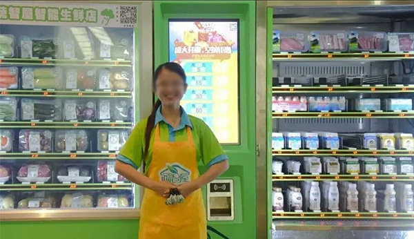 以水果自動(dòng)售貨機(jī)為代表的物聯(lián)網(wǎng)時(shí)代三大行業(yè)不容錯(cuò)過(guò)！