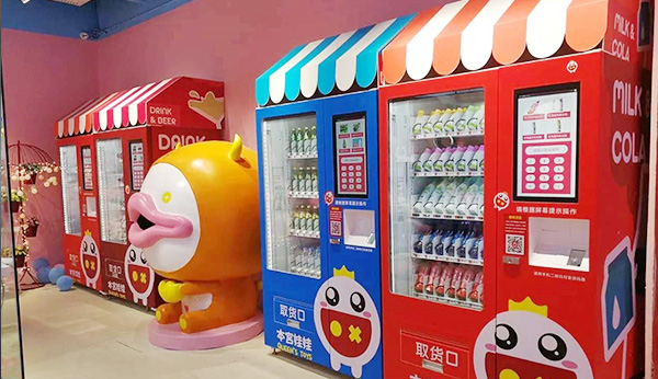 怎樣去經(jīng)營飲料自動售貨機才能賺取更多的錢財！
