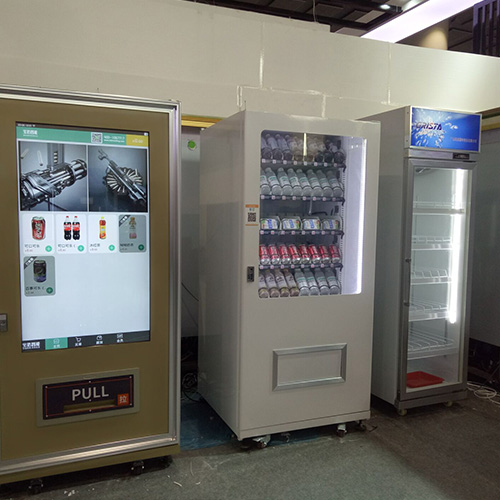 谷歌推出售賣游戲的自動售貨機