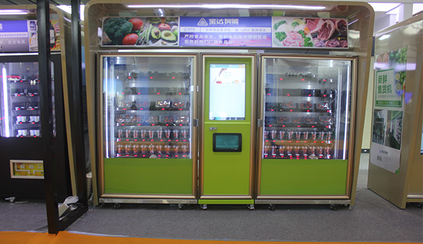 智能售貨機(jī)智能在哪？