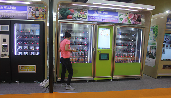 市場(chǎng)上的蘋果自動(dòng)售貨機(jī)需要考慮點(diǎn)位問題，還是設(shè)備質(zhì)量問題？