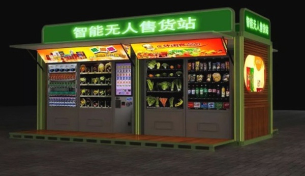 超市深夜開張還不如擺放自動販賣機(jī)