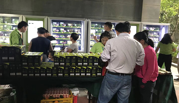 國內(nèi)自動(dòng)售賣機(jī)行業(yè)的現(xiàn)狀怎么樣