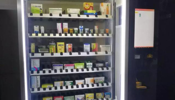 打造“家門口的便民藥店”--藥品零售自動(dòng)售貨機(jī)或?qū)⒊蔀樾嘛L(fēng)口
